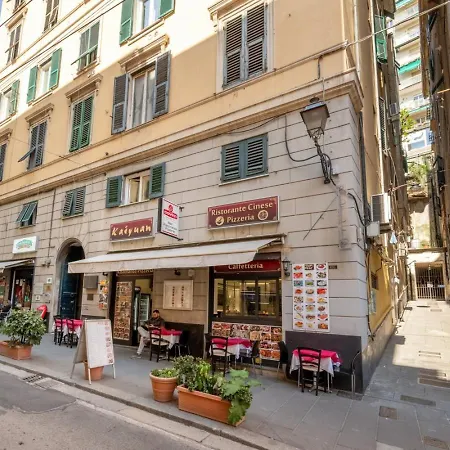 Royal Balbi 2 Appartement